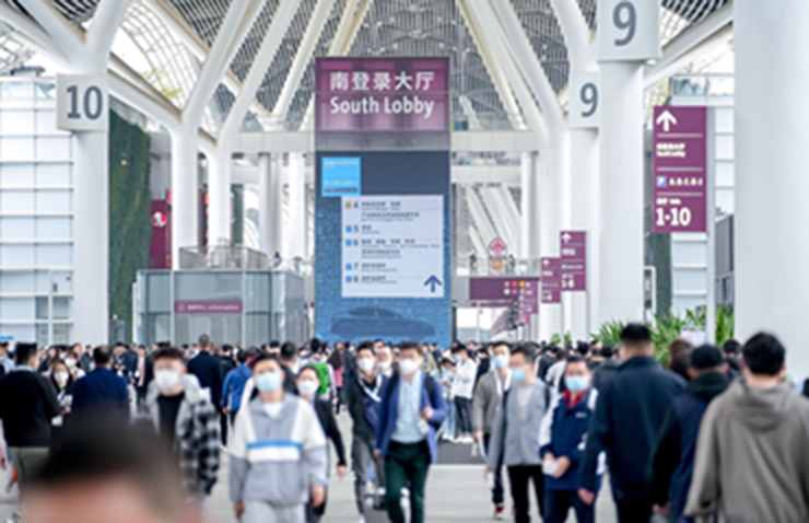 Automechanika Shanghai 2023 attendance during FEB.15-18th